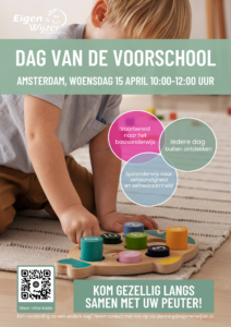 Poster Dag van de Voorschool amsterdam